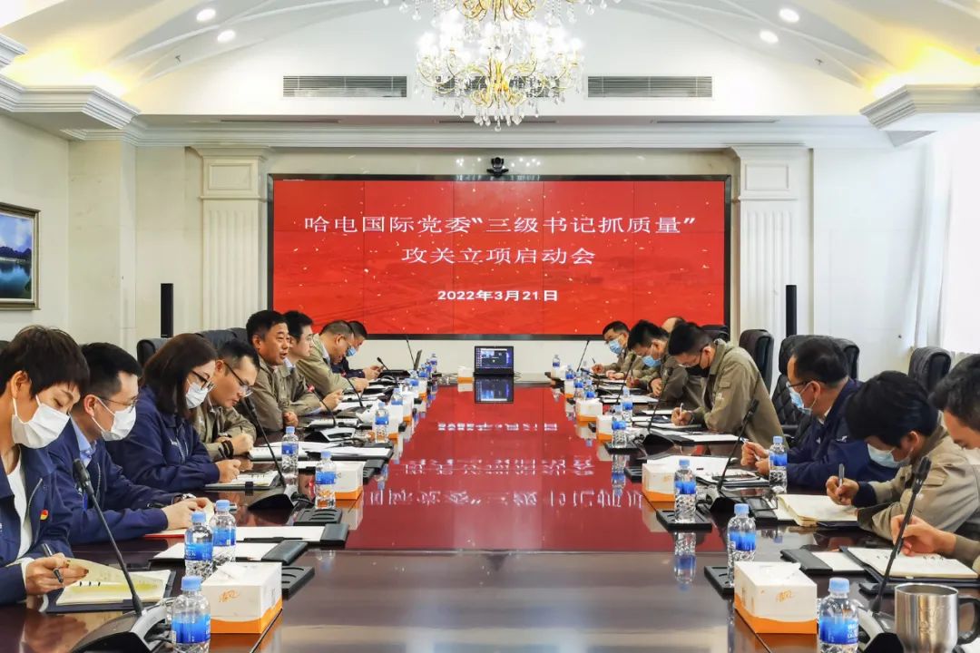 mg冰球突破奢华版(试玩)官方网站