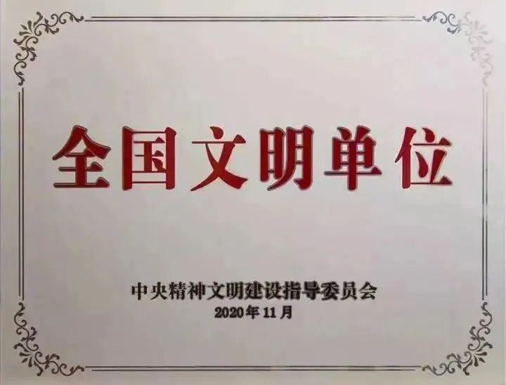mg冰球突破奢华版(试玩)官方网站