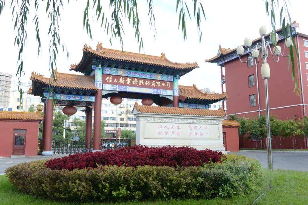 6C2FD693A35339D98A89644CBE3_4A8C6DE7_23CCA.jpg?e= mg冰球突破奢华版(试玩)官方网站