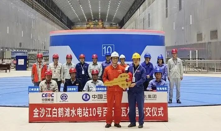 mg冰球突破奢华版(试玩)官方网站