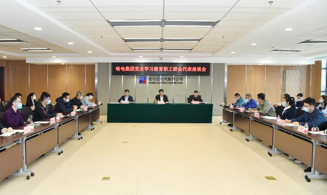 mg冰球突破奢华版(试玩)官方网站