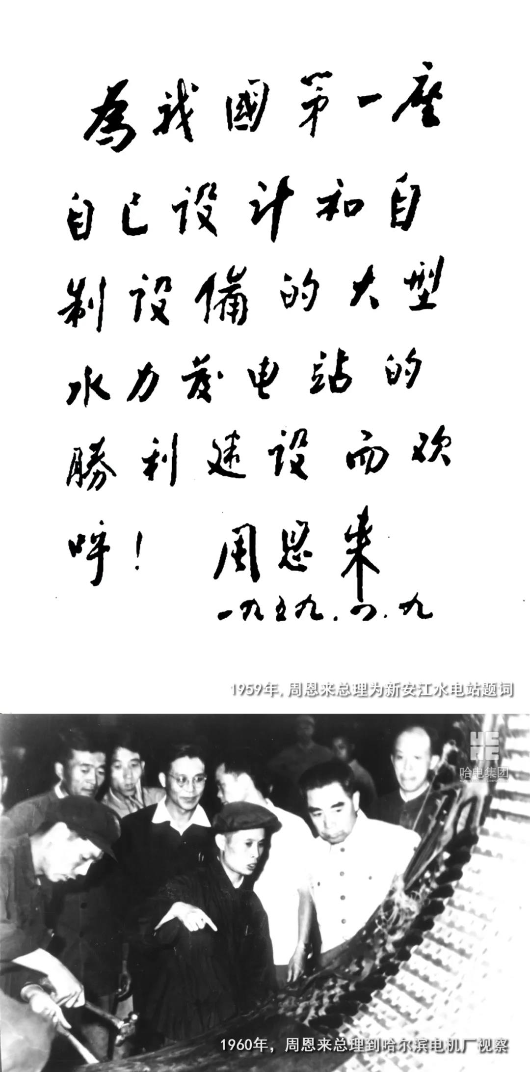 mg冰球突破奢华版(试玩)官方网站