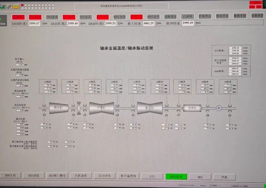 mg冰球突破奢华版(试玩)官方网站