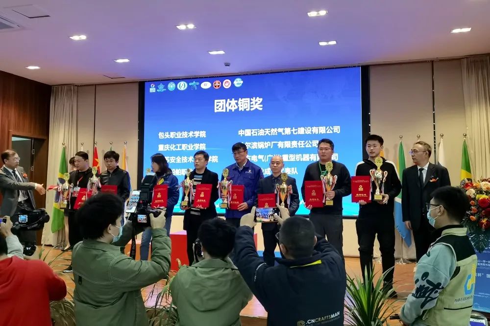 mg冰球突破奢华版(试玩)官方网站
