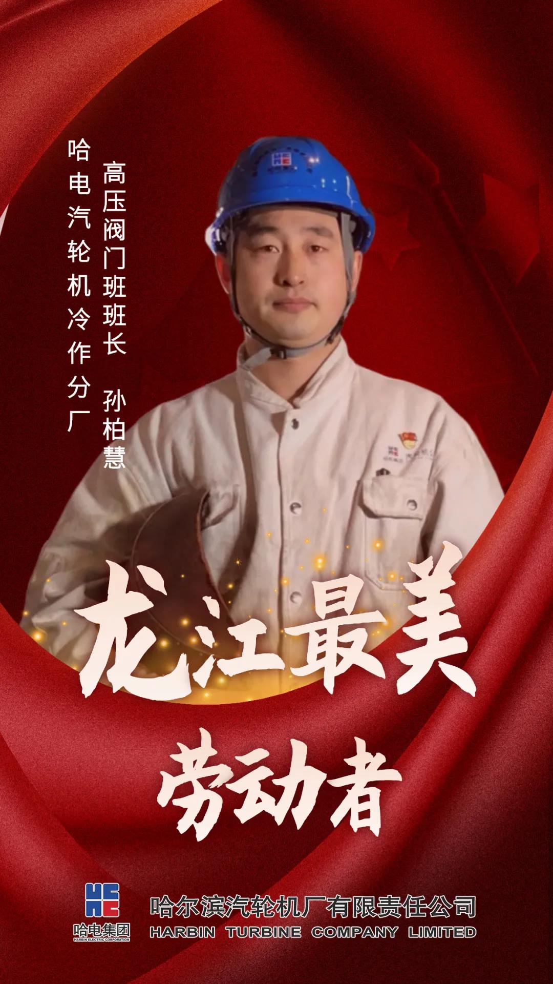 mg冰球突破奢华版(试玩)官方网站