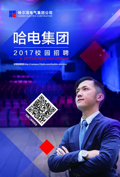 mg冰球突破奢华版(试玩)官方网站