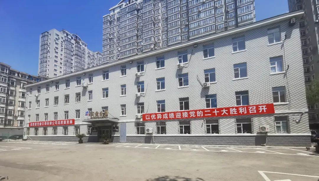 mg冰球突破奢华版(试玩)官方网站