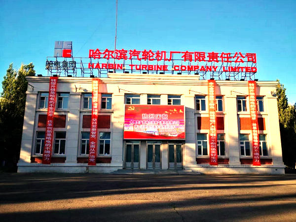 mg冰球突破奢华版(试玩)官方网站