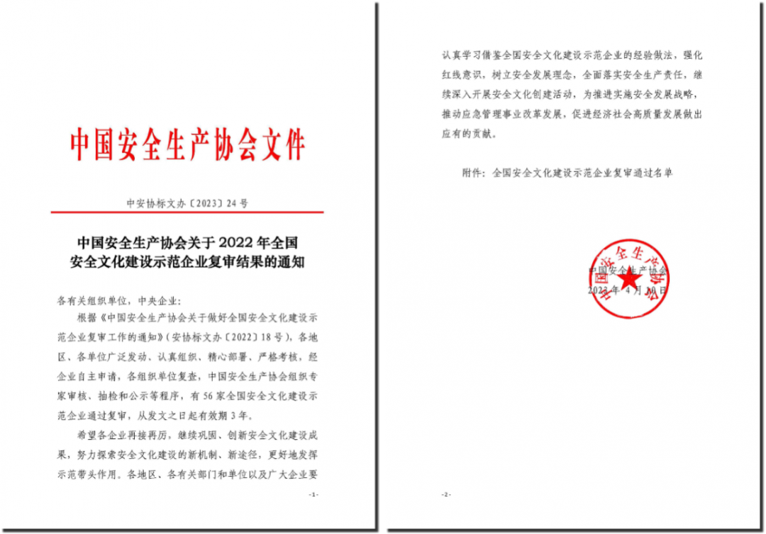 40CB45A1AE566691C822A4A8B4F_1C92E892_74C3B.png?e= mg冰球突破奢华版(试玩)官方网站