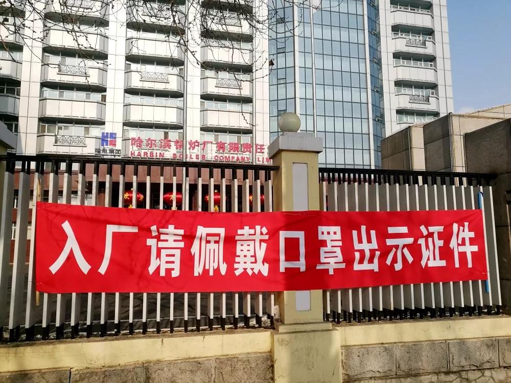 mg冰球突破奢华版(试玩)官方网站