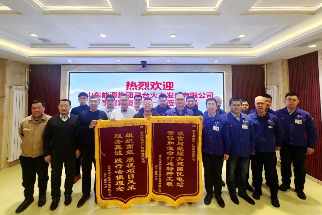 mg冰球突破奢华版(试玩)官方网站