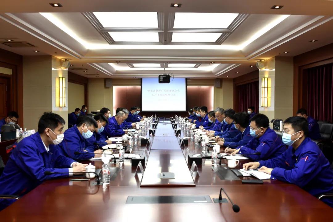 mg冰球突破奢华版(试玩)官方网站