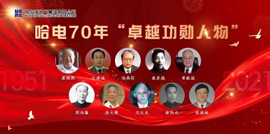 mg冰球突破奢华版(试玩)官方网站