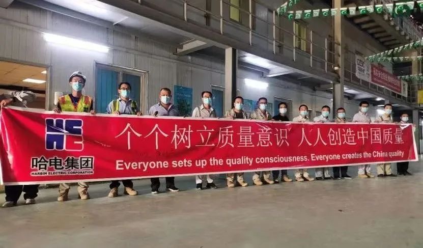 mg冰球突破奢华版(试玩)官方网站