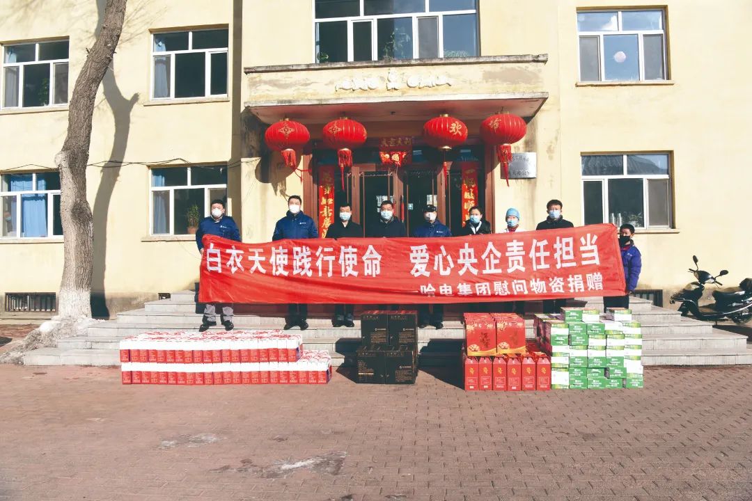 mg冰球突破奢华版(试玩)官方网站