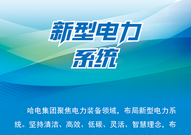 mg冰球突破奢华版(试玩)官方网站
