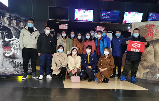 �ƶ�����3118��(�й���)���¹ٷ���վ