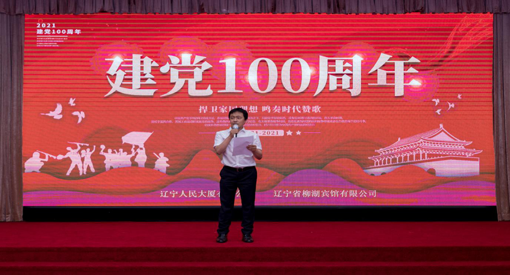 �ƶ�����3118��(�й���)���¹ٷ���վ