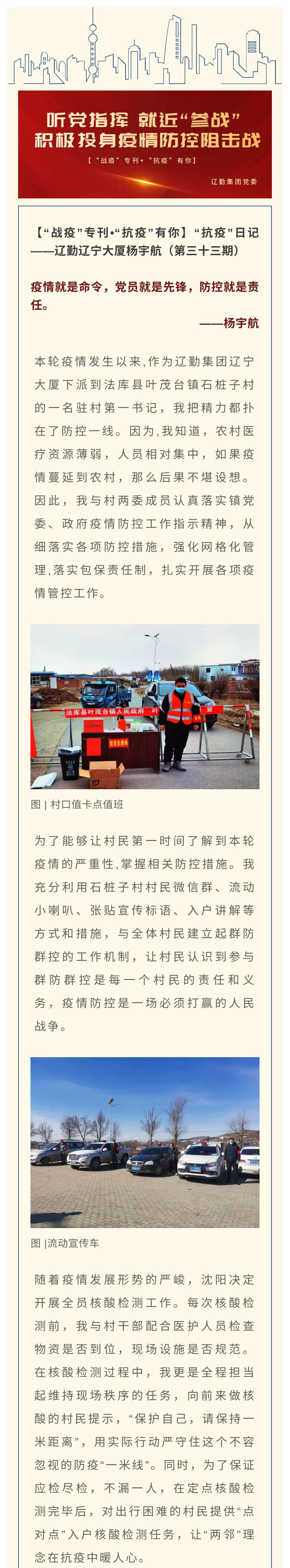 �ƶ�����3118��(�й���)���¹ٷ���վ