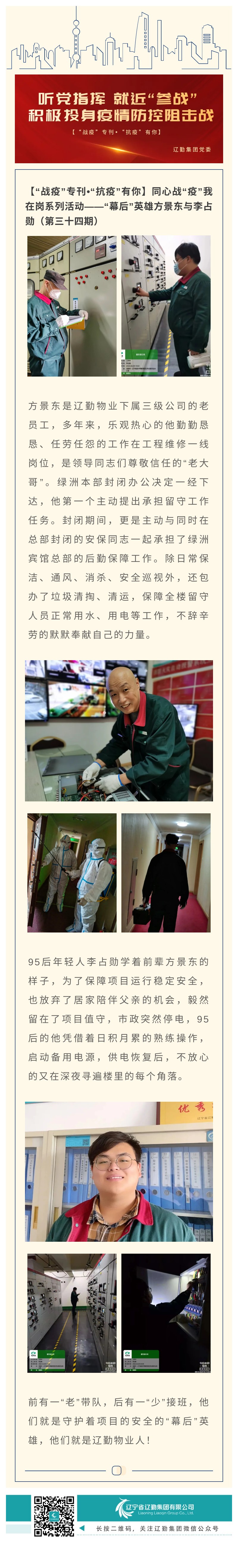 �ƶ�����3118��(�й���)���¹ٷ���վ