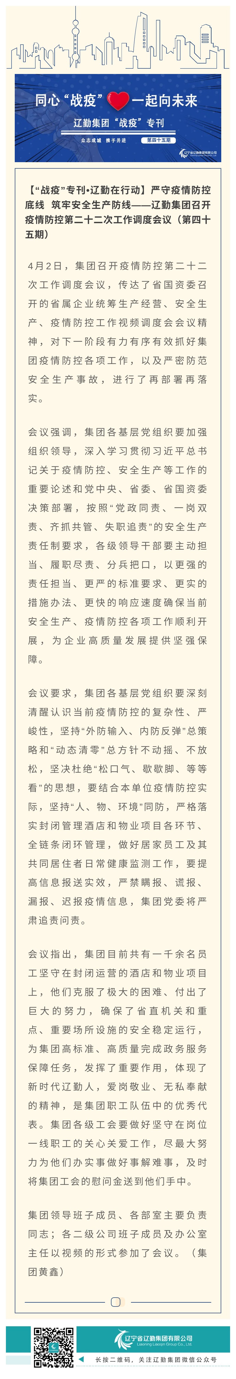 �ƶ�����3118��(�й���)���¹ٷ���վ