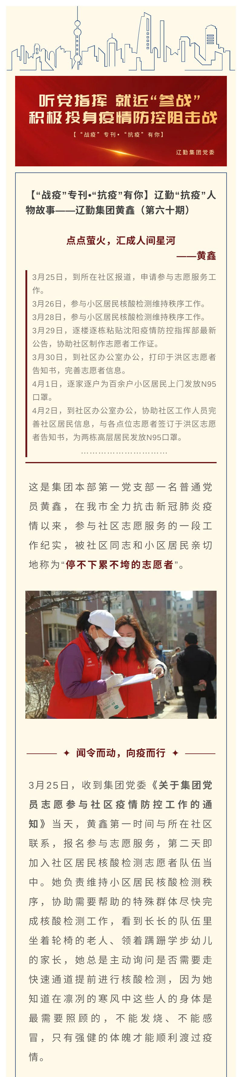 �ƶ�����3118��(�й���)���¹ٷ���վ