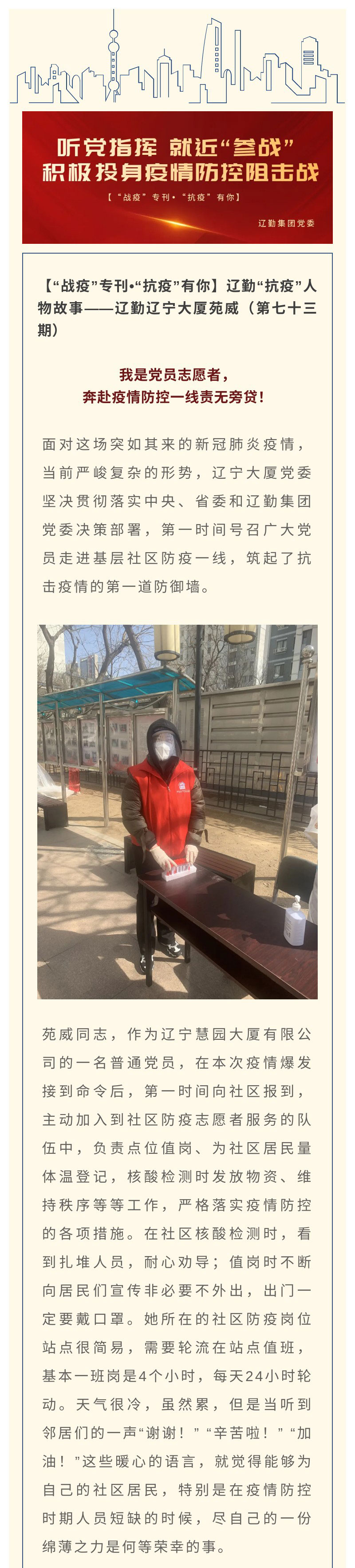 �ƶ�����3118��(�й���)���¹ٷ���վ