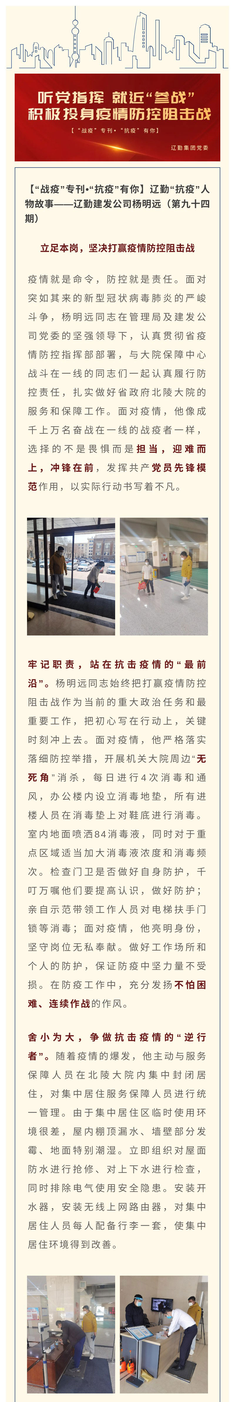 �ƶ�����3118��(�й���)���¹ٷ���վ