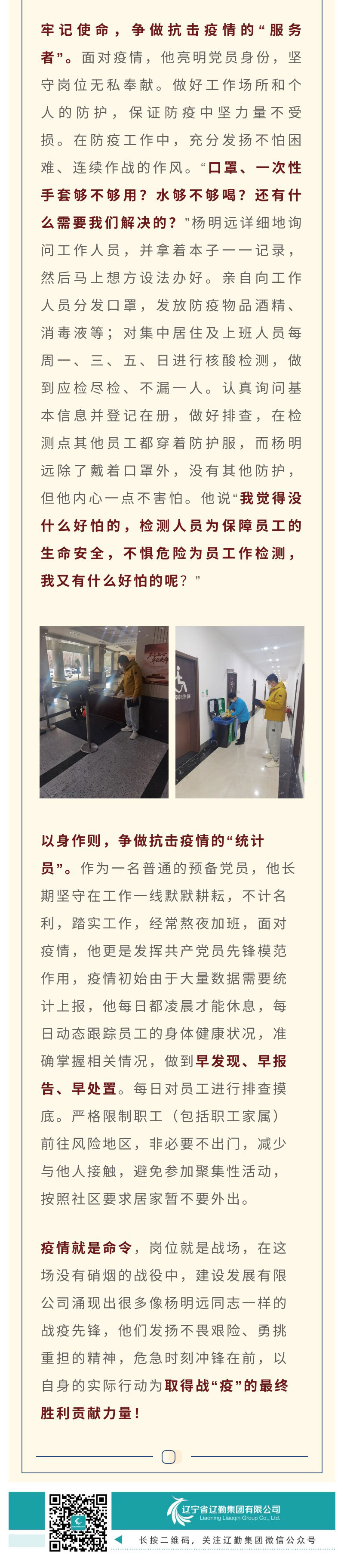 �ƶ�����3118��(�й���)���¹ٷ���վ