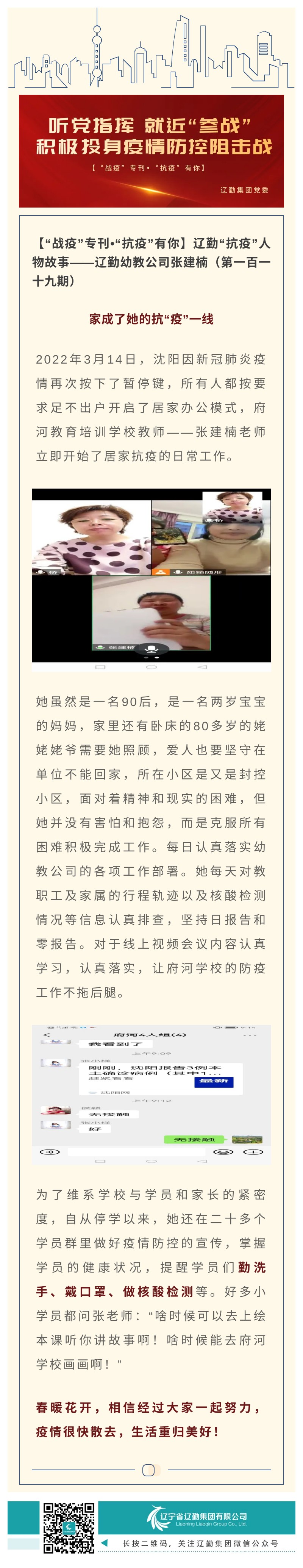 �ƶ�����3118��(�й���)���¹ٷ���վ