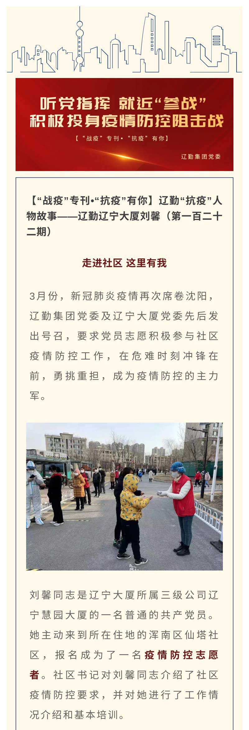 �ƶ�����3118��(�й���)���¹ٷ���վ