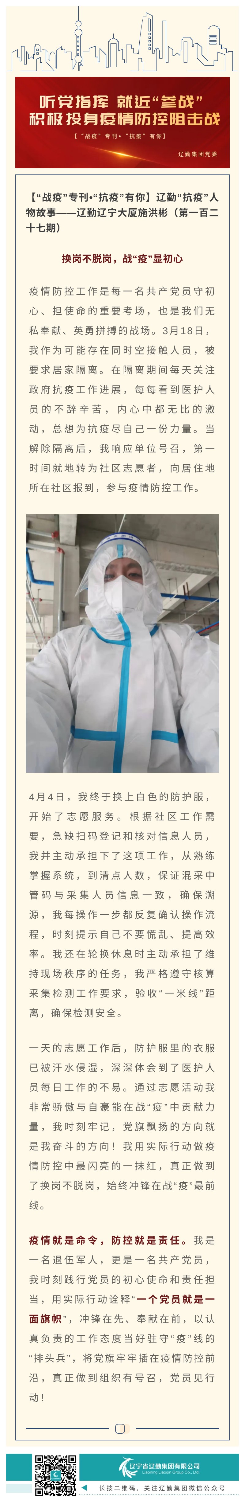 �ƶ�����3118��(�й���)���¹ٷ���վ