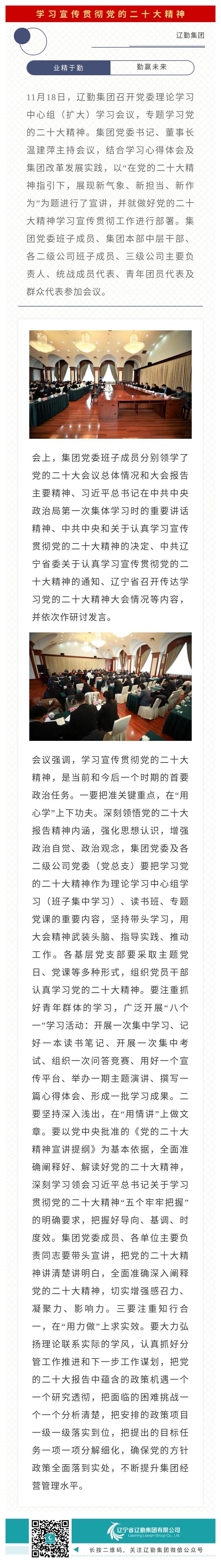 �ƶ�����3118��(�й���)���¹ٷ���վ